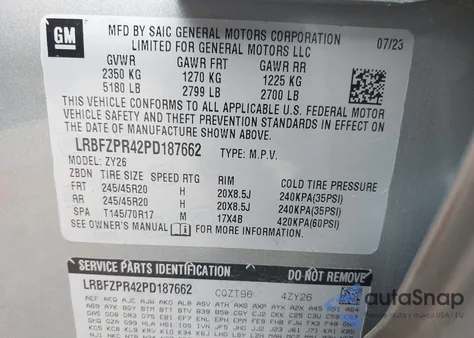 2023 Buick Envision Essence Awd из США, поврежденный, VIN LRBFZPR42PD187662